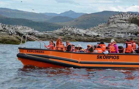 Skorpios II