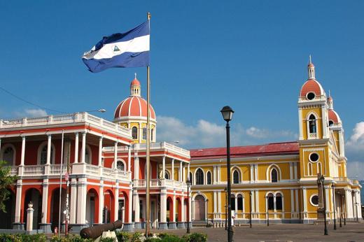 Granada Colonial