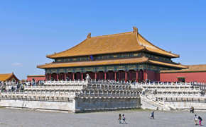 Beijing