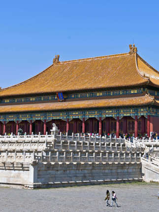 Beijing
