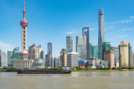 Shanghai