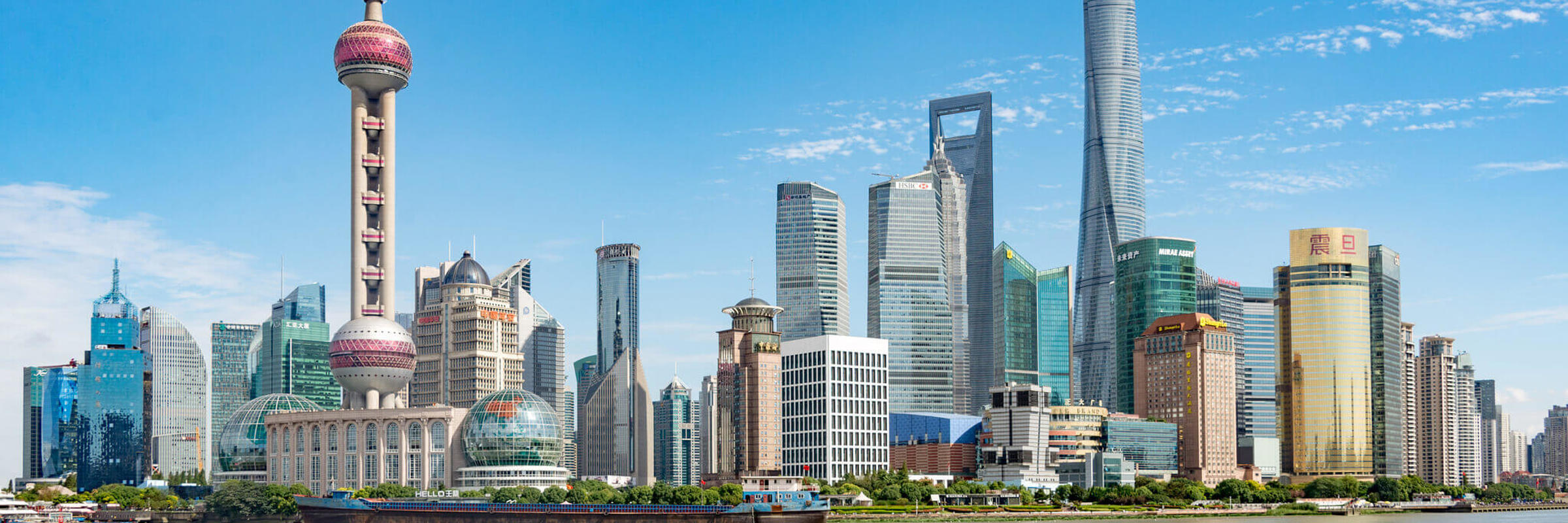 Shanghai