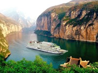 Yangtze
