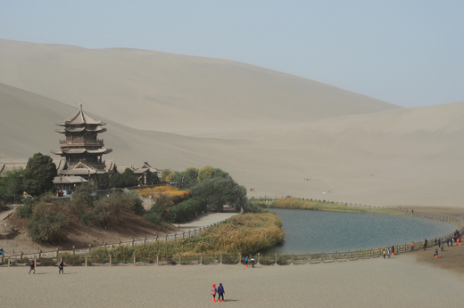 9029 Dunhuang & Mogao Caves