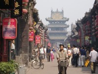 Pingyao
