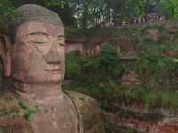 Leshan