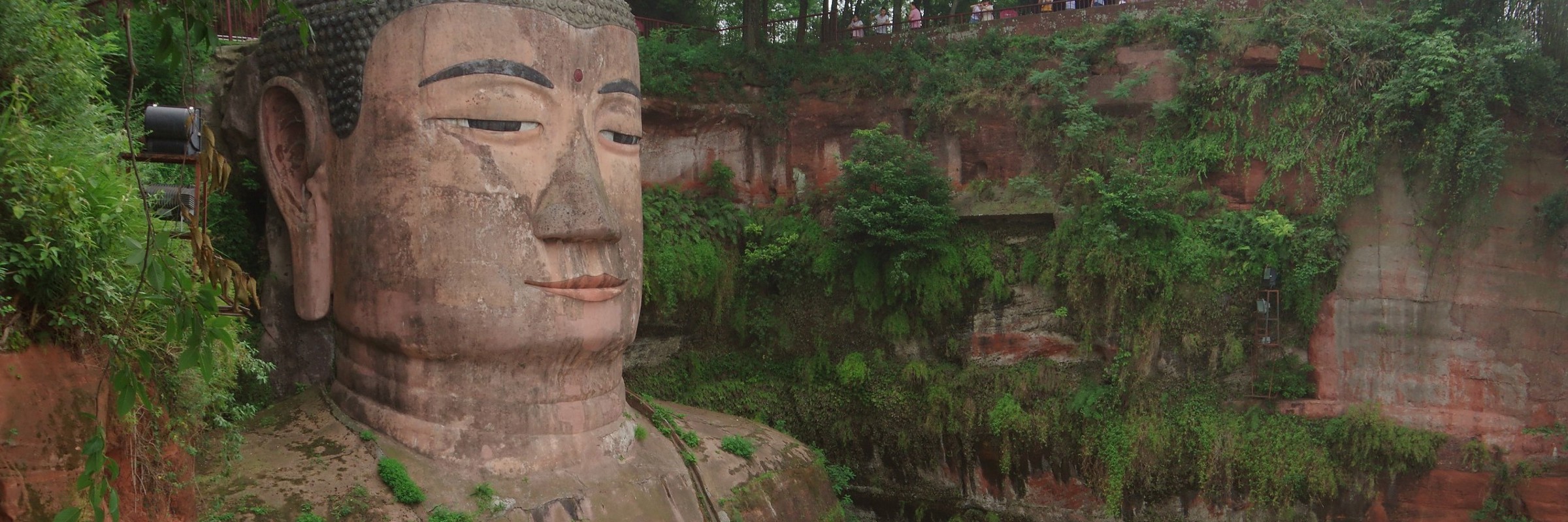Leshan