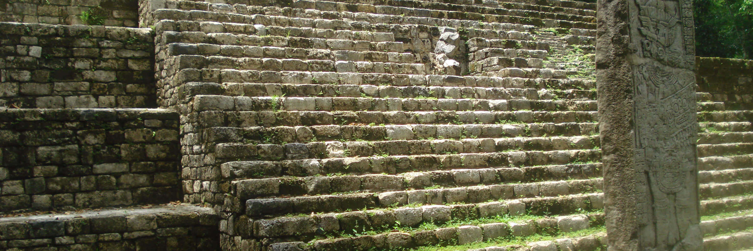 Aguateca