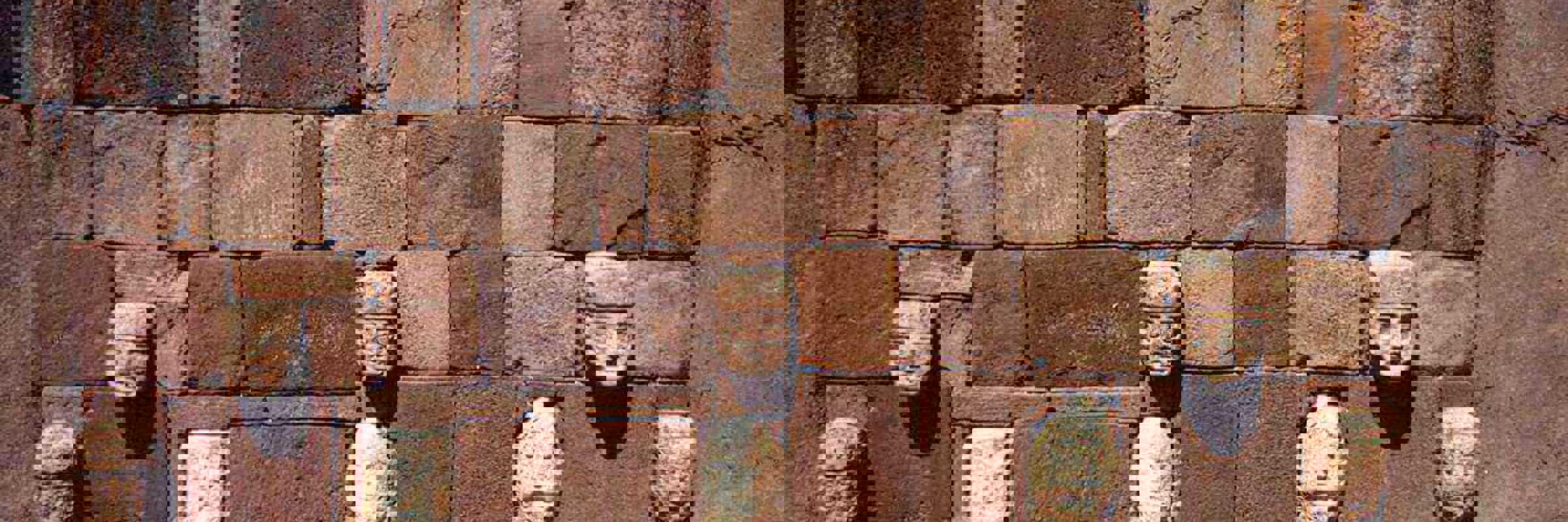 Tiwanaku 