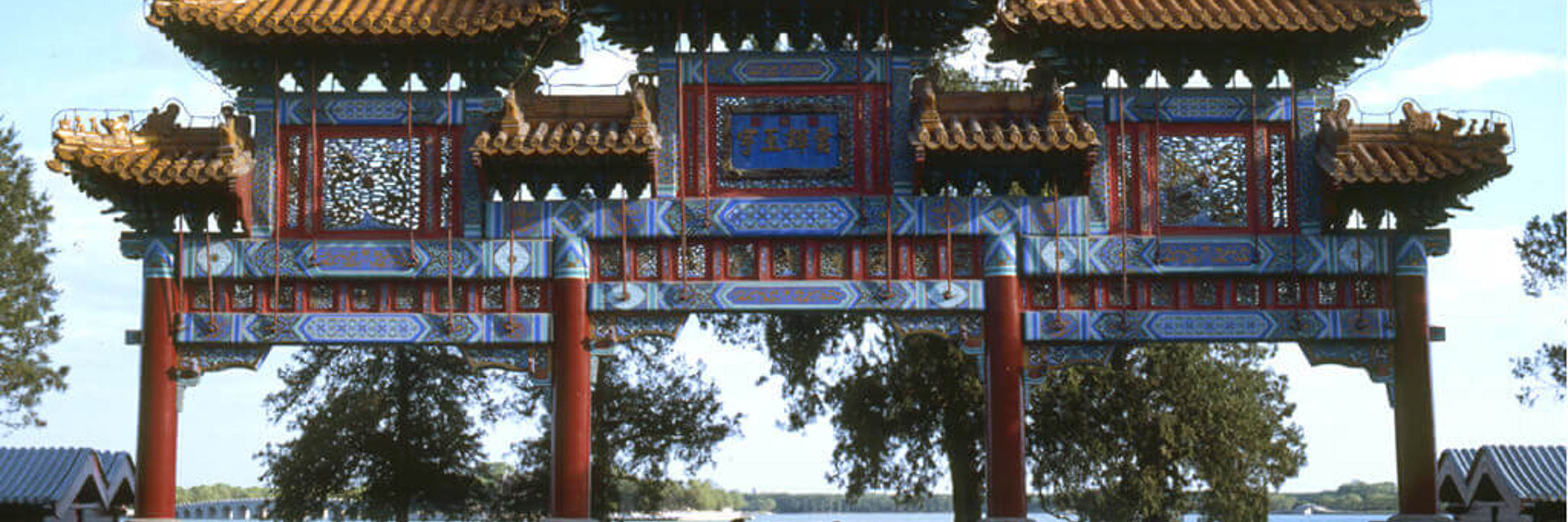 Beijing