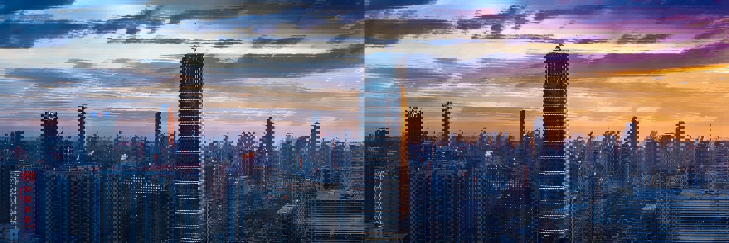 Guangzhou